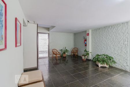Apartamento para alugar com 63m², 2 quartos e 1 vaga Apartamento para alugar com 63m², 2 quartos e 1 vagaHall