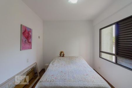 Apartamento para alugar com 63m², 2 quartos e 1 vaga Apartamento para alugar com 63m², 2 quartos e 1 vagaQuarto 02