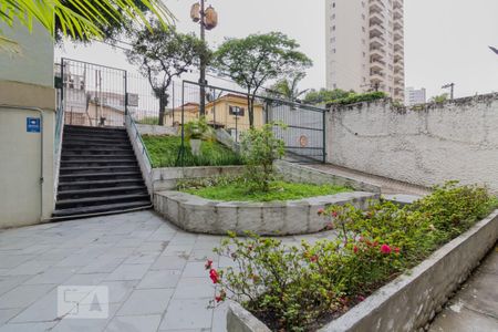 Apartamento para alugar com 63m², 2 quartos e 1 vaga Apartamento para alugar com 63m², 2 quartos e 1 vagaEntrada