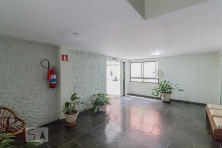Apartamento para alugar com 63m², 2 quartos e 1 vaga Apartamento para alugar com 63m², 2 quartos e 1 vagaHall