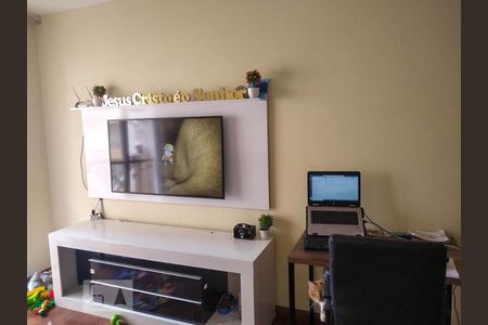 Apartamento à venda com 65m², 3 quartos e 1 vagaSala