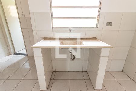 Casa para alugar com 85m², 1 quarto e 1 vagaCozinha 