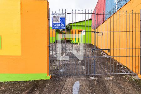 Casa para alugar com 85m², 1 quarto e 1 vagaFachada 