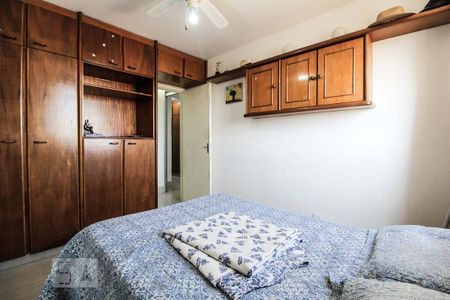 Quarto 1 de apartamento para alugar com 2 quartos, 115m² em Setor Central, Goiânia