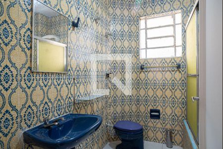 Banheiro da Suíte de apartamento à venda com 1 quarto, 55m² em Consolação, São Paulo