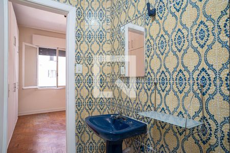 Banheiro da Suíte de apartamento à venda com 1 quarto, 55m² em Consolação, São Paulo