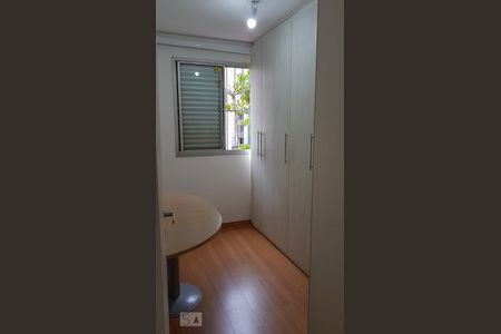 Quarto 1 de apartamento para alugar com 2 quartos, 60m² em Brooklin Paulista, São Paulo
