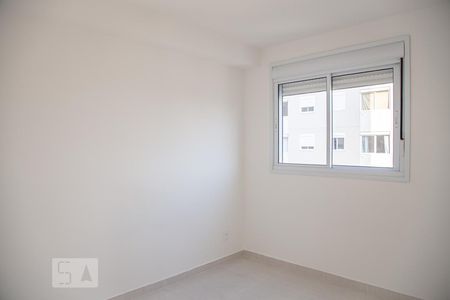 Apartamento à venda com 35m², 2 quartos e sem vagaQuarto 1