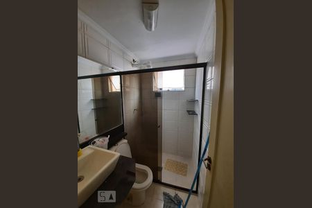 Apartamento para alugar com 65m², 2 quartos e 1 vagaBanheiro