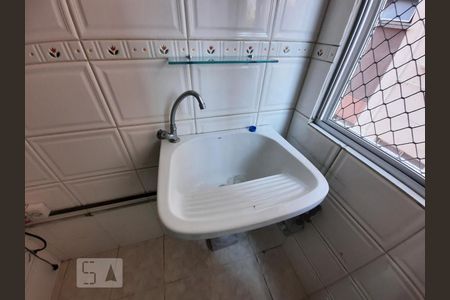 Apartamento para alugar com 65m², 2 quartos e 1 vagaÁrea de Serviço 