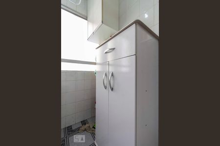 Apartamento à venda com 75m², 2 quartos e 1 vaga Apartamento à venda com 75m², 2 quartos e 1 vagaÁrea de Serviço