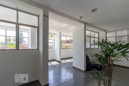 Apartamento à venda com 75m², 2 quartos e 1 vaga Apartamento à venda com 75m², 2 quartos e 1 vagaHall de Entrada