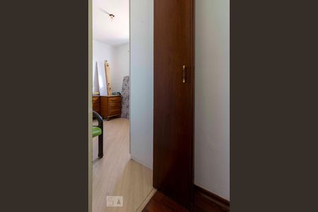 Apartamento à venda com 75m², 2 quartos e 1 vaga Apartamento à venda com 75m², 2 quartos e 1 vagaAcesso Quarto