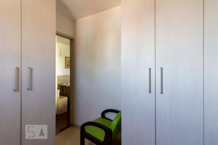 Apartamento à venda com 75m², 2 quartos e 1 vaga Apartamento à venda com 75m², 2 quartos e 1 vagaQuarto 2