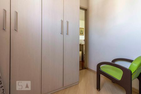 Apartamento à venda com 75m², 2 quartos e 1 vaga Apartamento à venda com 75m², 2 quartos e 1 vagaQuarto 2