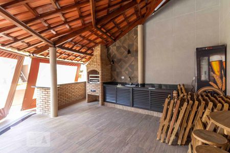 Apartamento à venda com 75m², 2 quartos e 1 vaga Apartamento à venda com 75m², 2 quartos e 1 vagaChurrasqueira