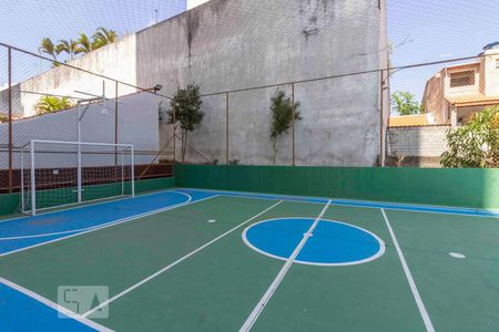 Apartamento à venda com 75m², 2 quartos e 1 vaga Apartamento à venda com 75m², 2 quartos e 1 vagaQuadra