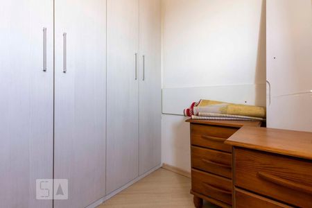 Apartamento à venda com 75m², 2 quartos e 1 vaga Apartamento à venda com 75m², 2 quartos e 1 vagaQuarto 2