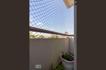 Apartamento à venda com 75m², 2 quartos e 1 vaga Apartamento à venda com 75m², 2 quartos e 1 vagaVaranda da Sala