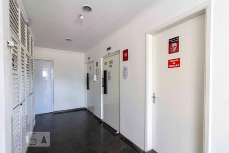 Apartamento à venda com 75m², 2 quartos e 1 vaga Apartamento à venda com 75m², 2 quartos e 1 vagaHall de Entrada
