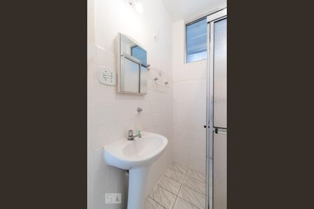 Apartamento para alugar com 50m², 1 quarto e sem vaga Apartamento para alugar com 50m², 1 quarto e sem vagaBanheiro