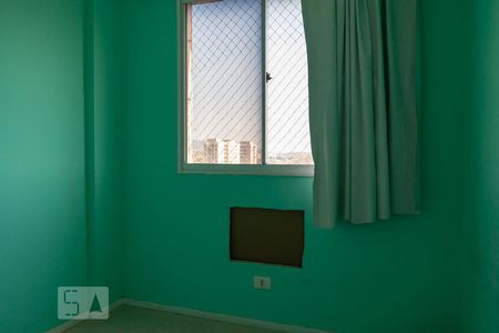Quarto 1 de apartamento para alugar com 2 quartos, 50m² em Inhaúma, Rio de Janeiro