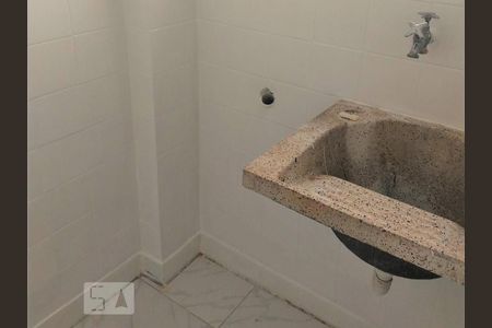 Área de Serviço de apartamento para alugar com 1 quarto, 45m² em Paraíso, São Paulo