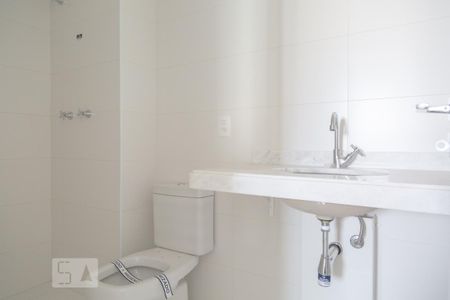 Apartamento à venda com 49m², 1 quarto e 1 vagaBanheiro