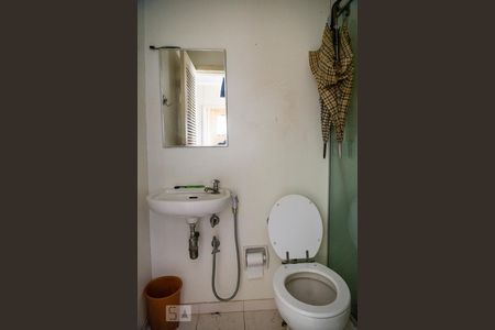 Apartamento à venda com 246m², 4 quartos e 2 vagasBanheiro de Serviço