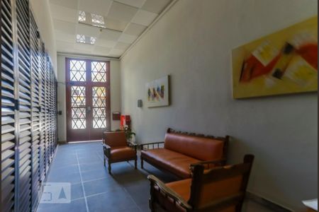 Apartamento para alugar com 68m², 1 quarto e sem vaga Apartamento para alugar com 68m², 1 quarto e sem vagaHall de Entrada