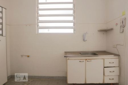 Apartamento para alugar com 68m², 1 quarto e sem vaga Apartamento para alugar com 68m², 1 quarto e sem vagaCozinha