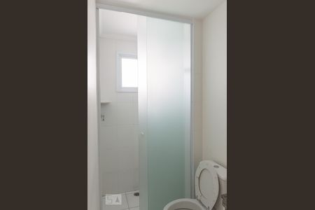 Apartamento para alugar com 50m², 1 quarto e 1 vagaBanheiro