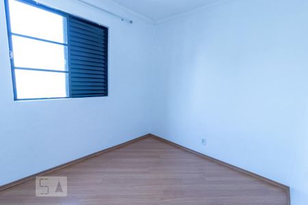 Apartamento para alugar com 55m², 2 quartos e 1 vaga Apartamento para alugar com 55m², 2 quartos e 1 vagaQuarto 2