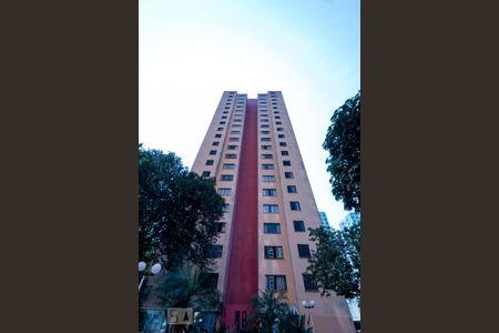 Apartamento para alugar com 55m², 2 quartos e 1 vaga Apartamento para alugar com 55m², 2 quartos e 1 vagaFachada
