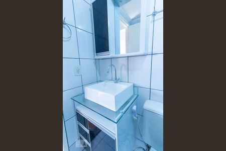 Apartamento para alugar com 55m², 2 quartos e 1 vaga Apartamento para alugar com 55m², 2 quartos e 1 vagaBanheiro