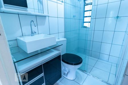 Apartamento para alugar com 55m², 2 quartos e 1 vaga Apartamento para alugar com 55m², 2 quartos e 1 vagaBanheiro