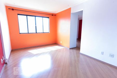 Apartamento para alugar com 55m², 2 quartos e 1 vaga Apartamento para alugar com 55m², 2 quartos e 1 vagaSala