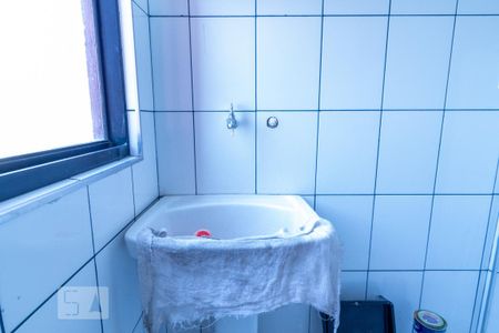 Apartamento para alugar com 55m², 2 quartos e 1 vaga Apartamento para alugar com 55m², 2 quartos e 1 vagaÁrea de Serviço