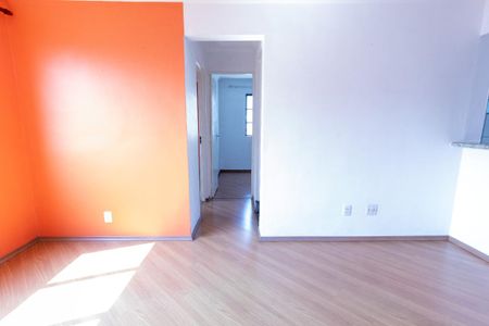 Apartamento para alugar com 55m², 2 quartos e 1 vaga Apartamento para alugar com 55m², 2 quartos e 1 vagaSala