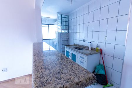 Apartamento para alugar com 55m², 2 quartos e 1 vaga Apartamento para alugar com 55m², 2 quartos e 1 vagaCozinha
