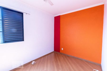 Apartamento para alugar com 55m², 2 quartos e 1 vaga Apartamento para alugar com 55m², 2 quartos e 1 vagaQuarto 1