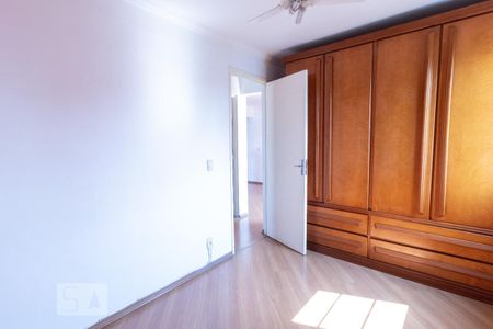 Apartamento para alugar com 55m², 2 quartos e 1 vaga Apartamento para alugar com 55m², 2 quartos e 1 vagaQuarto 1