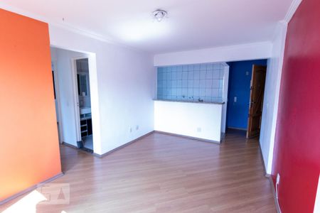 Apartamento para alugar com 55m², 2 quartos e 1 vaga Apartamento para alugar com 55m², 2 quartos e 1 vagaSala