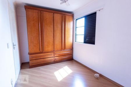 Apartamento para alugar com 55m², 2 quartos e 1 vaga Apartamento para alugar com 55m², 2 quartos e 1 vagaQuarto 1
