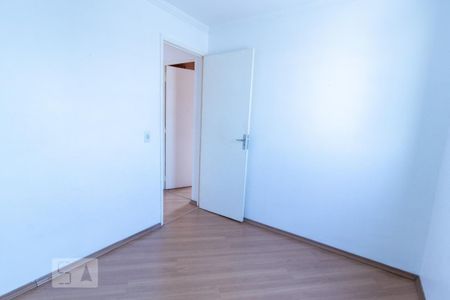 Apartamento para alugar com 55m², 2 quartos e 1 vaga Apartamento para alugar com 55m², 2 quartos e 1 vagaQuarto 2