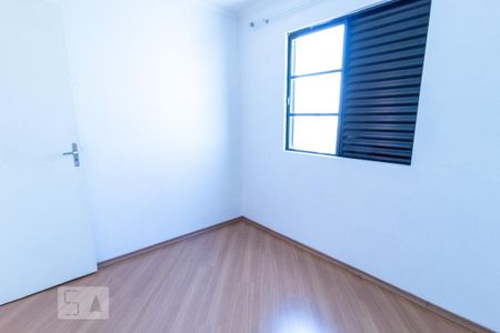 Apartamento para alugar com 55m², 2 quartos e 1 vaga Apartamento para alugar com 55m², 2 quartos e 1 vagaQuarto 2