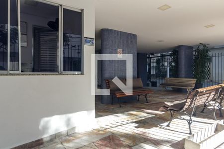 Apartamento para alugar com 500m², 4 quartos e 2 vagasFachada