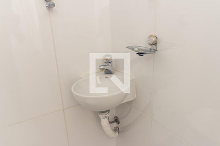 Apartamento para alugar com 500m², 4 quartos e 2 vagasBanheiro de Serviço