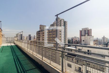 Apartamento para alugar com 500m², 4 quartos e 2 vagasVaranda