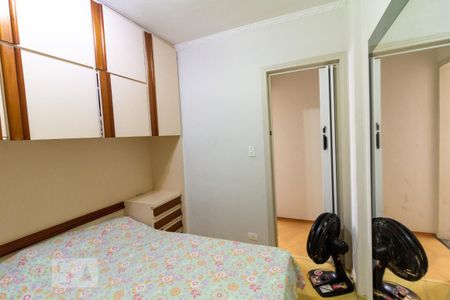 Apartamento à venda com 70m², 2 quartos e 1 vagaQuarto 2